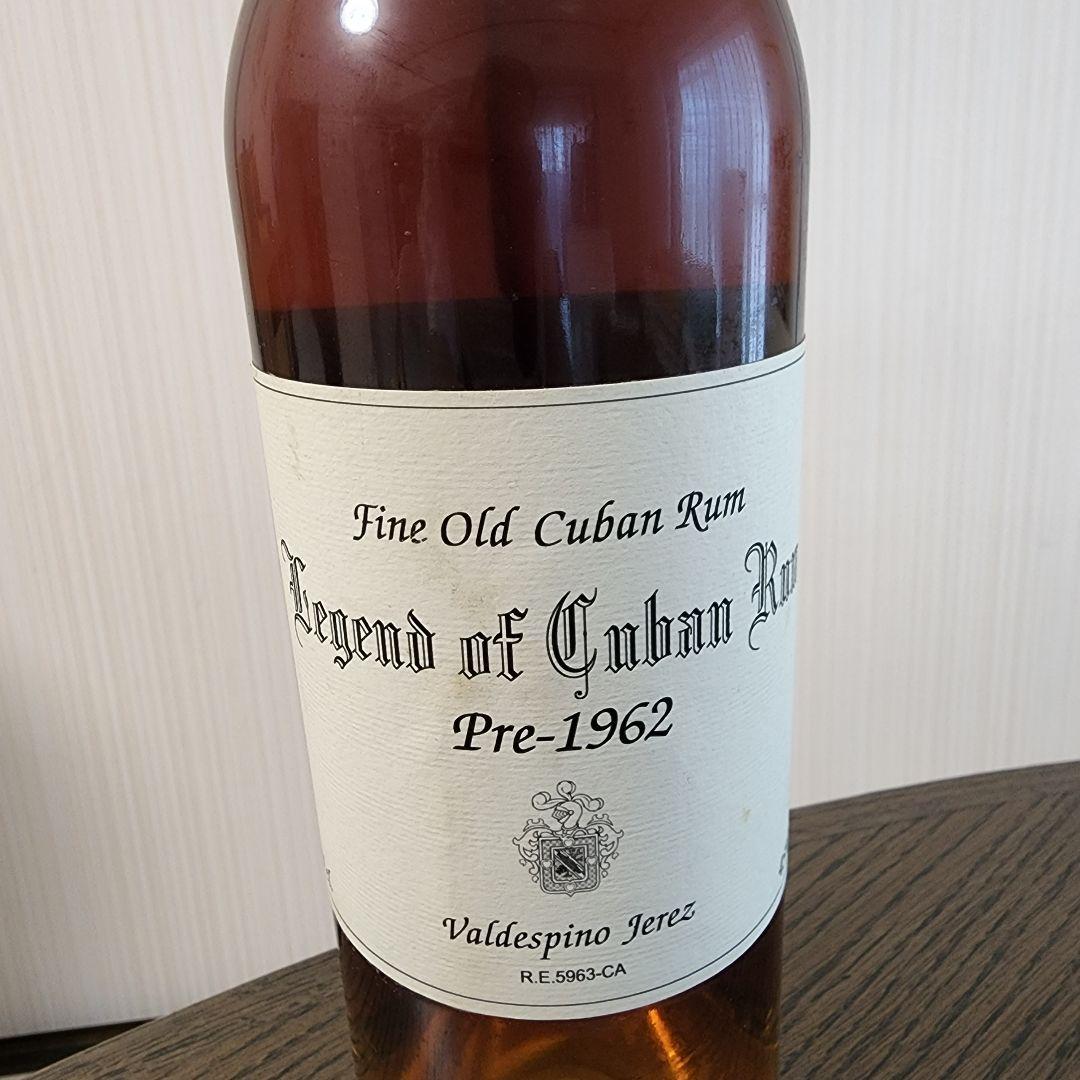 レジェンド オブ キューバンラム