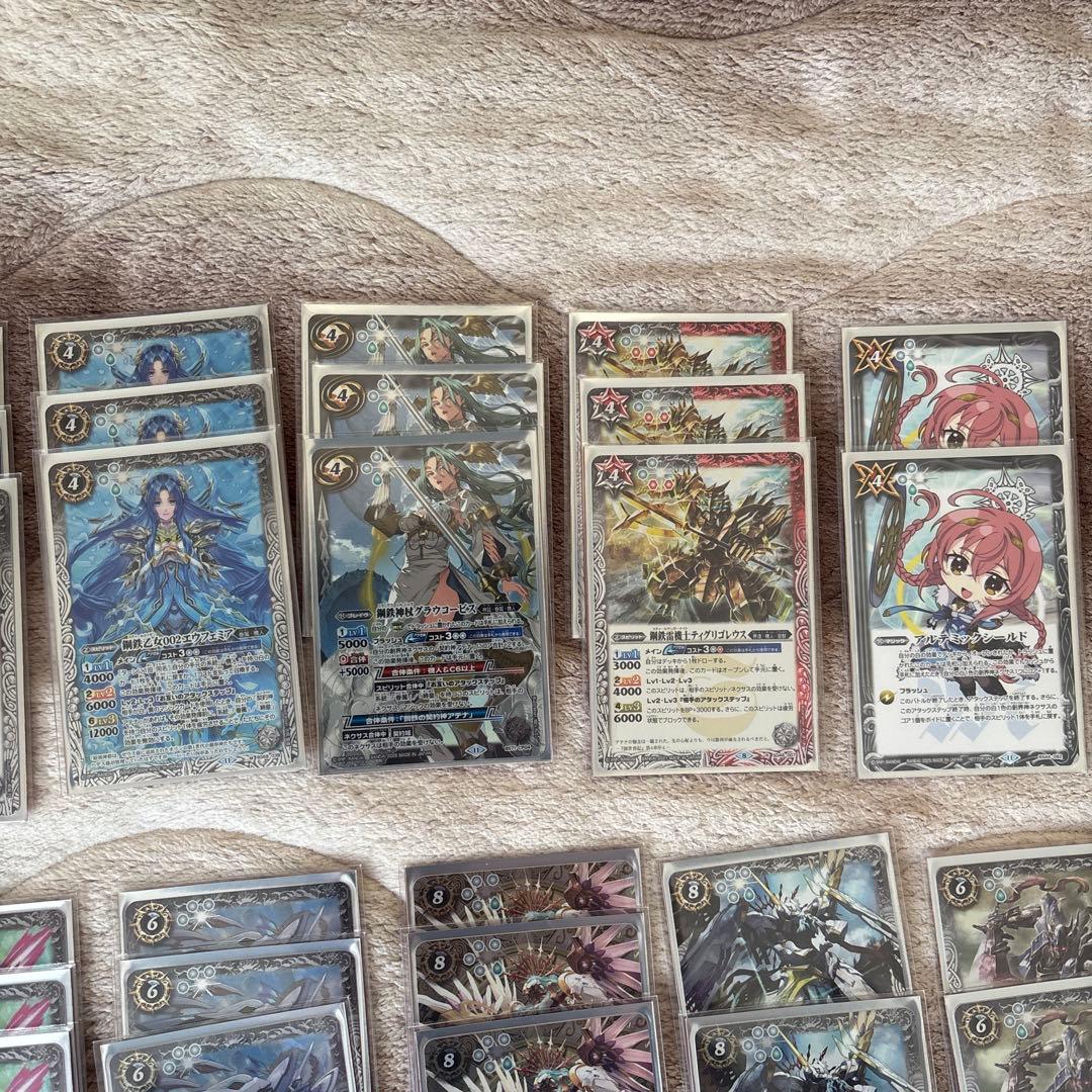 契約神アテナ　機人　デッキ パーツ　バトルスピリッツ