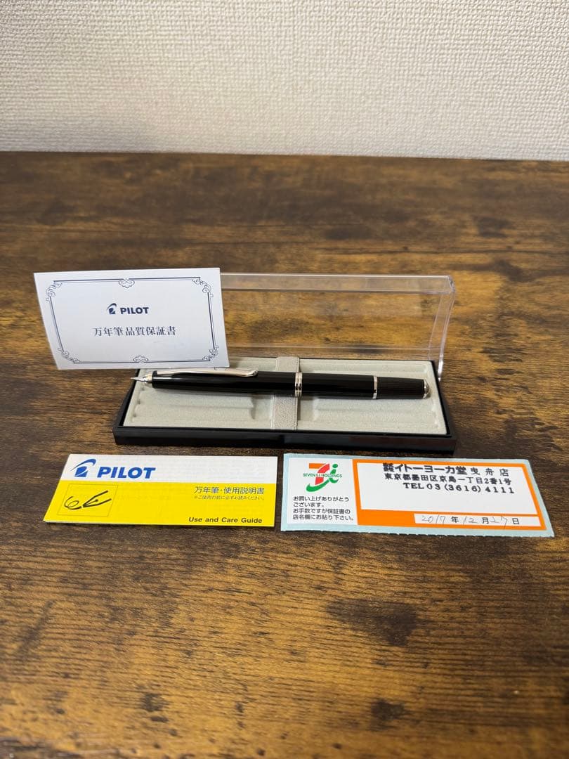 新品未使用　2008年製　キャップレス　フェルモ　18金　F パイロット　万年筆