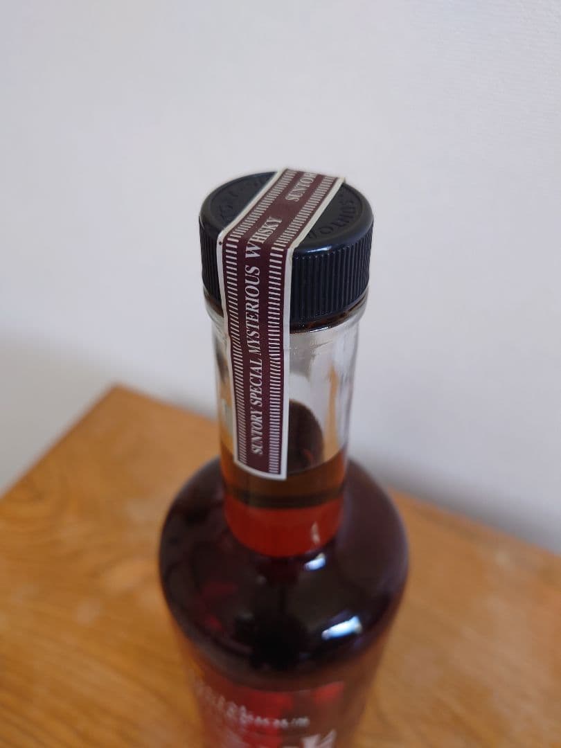 謎2003『薫』　サントリーウイスキー