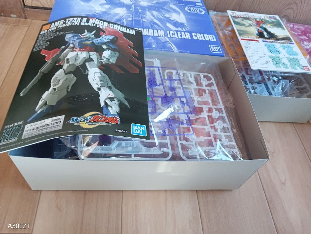 【限定クリアセット】HG ムーンガンダム ＆ デビルガンダム 新品未組立 レア