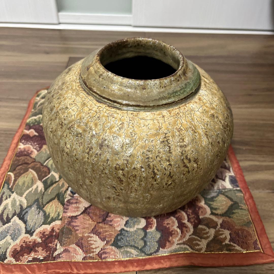 陶器　其中窯　河村又次郎作