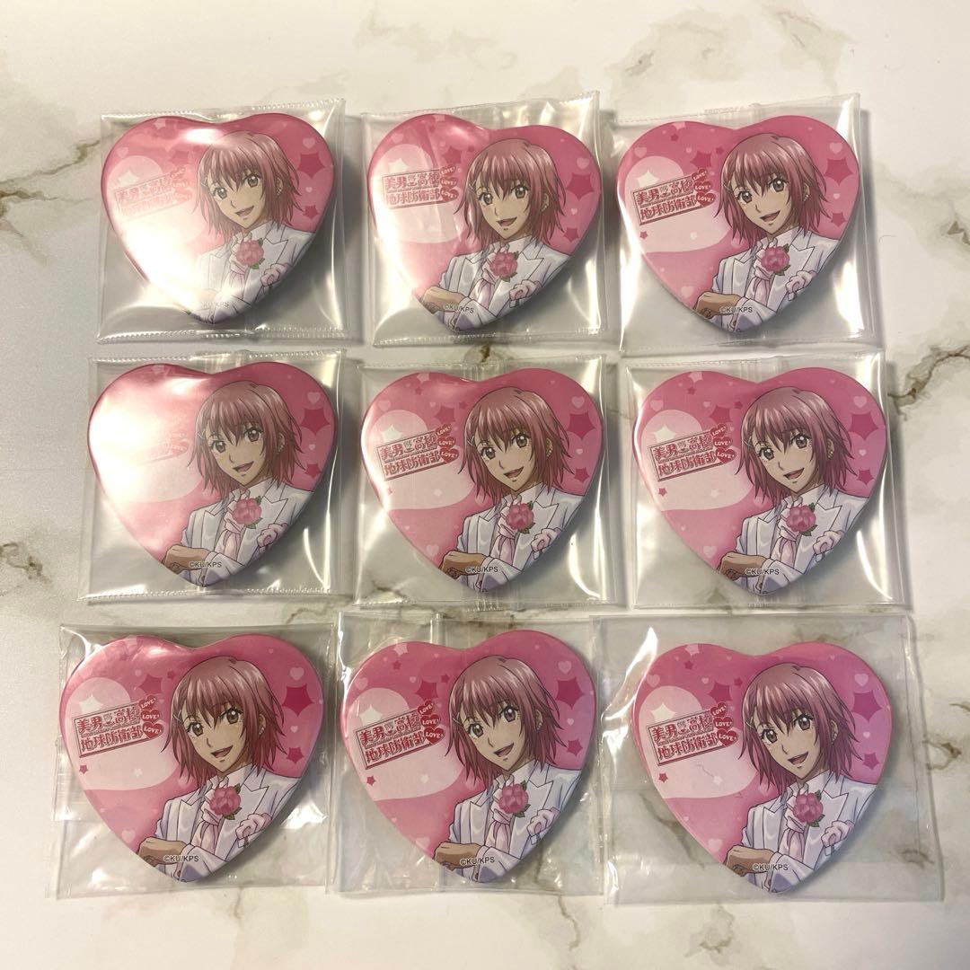 美男高校地球防衛部 蔵王立 缶バッジ 9点セット ③