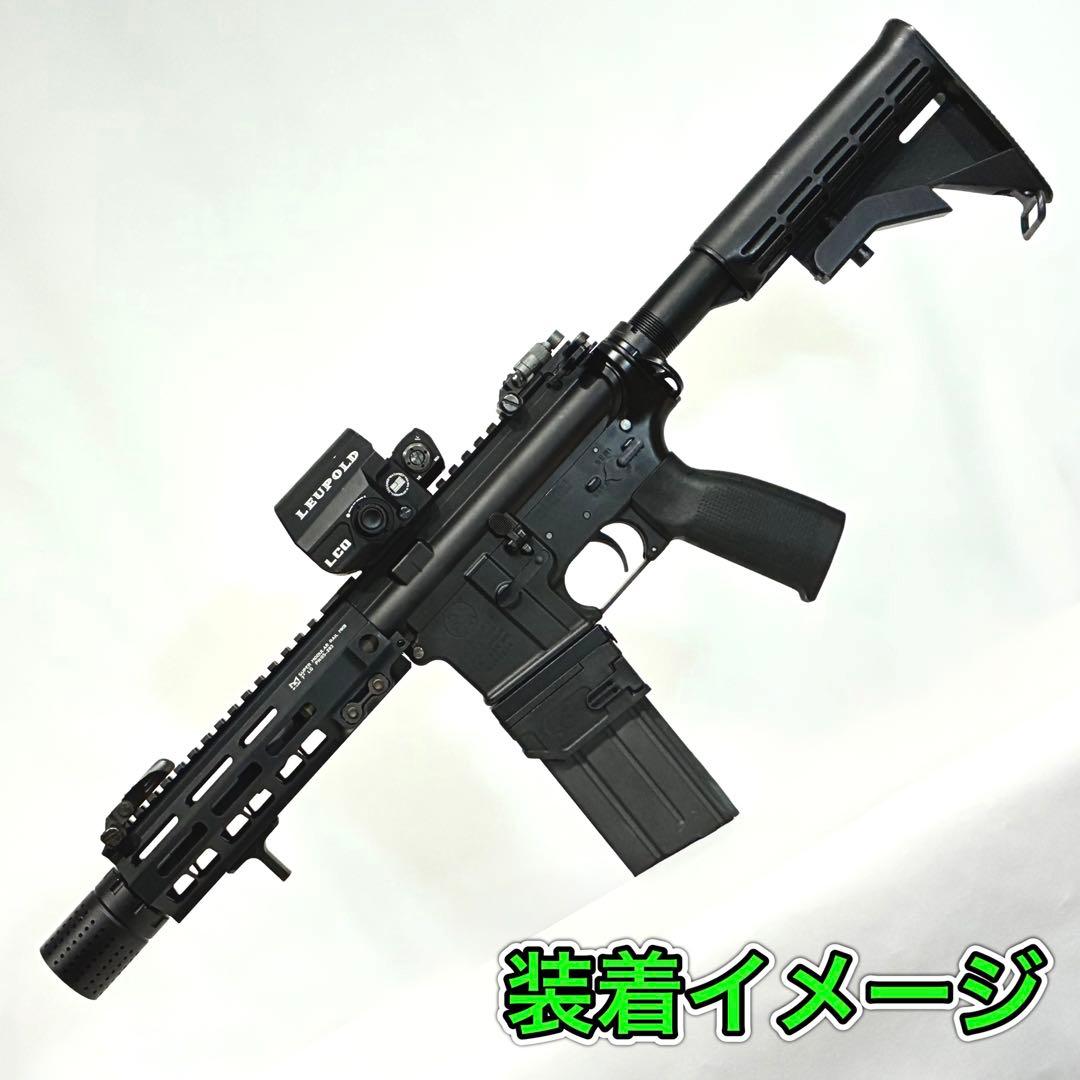 R7-28 東京マルイ GBB M4 マガジンアダプター 外部ソース仕様