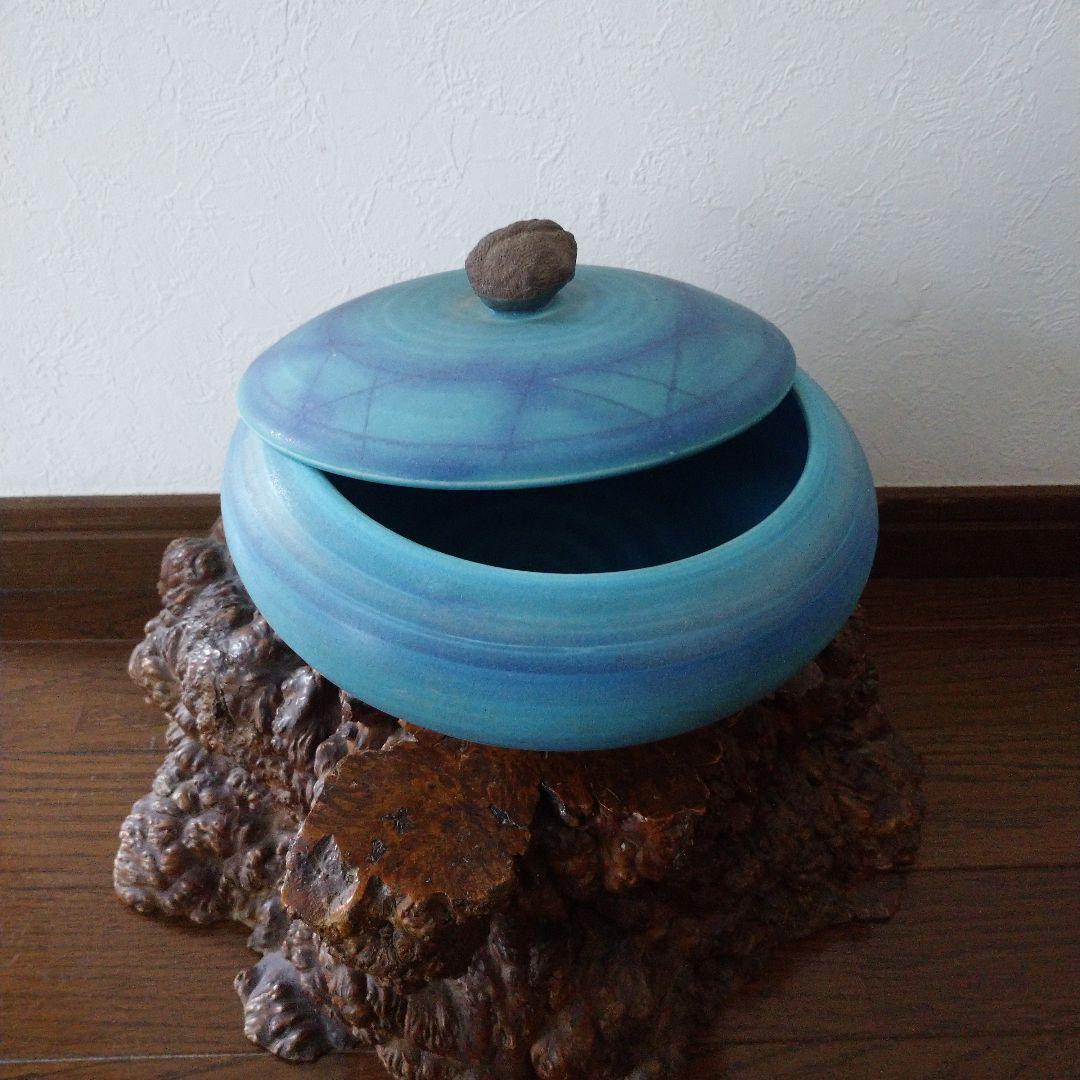 大特価‼️ 最終値下げ‼️ 東 正之 作‼️ 美濃焼 菓子鉢‼️ 一点物‼️