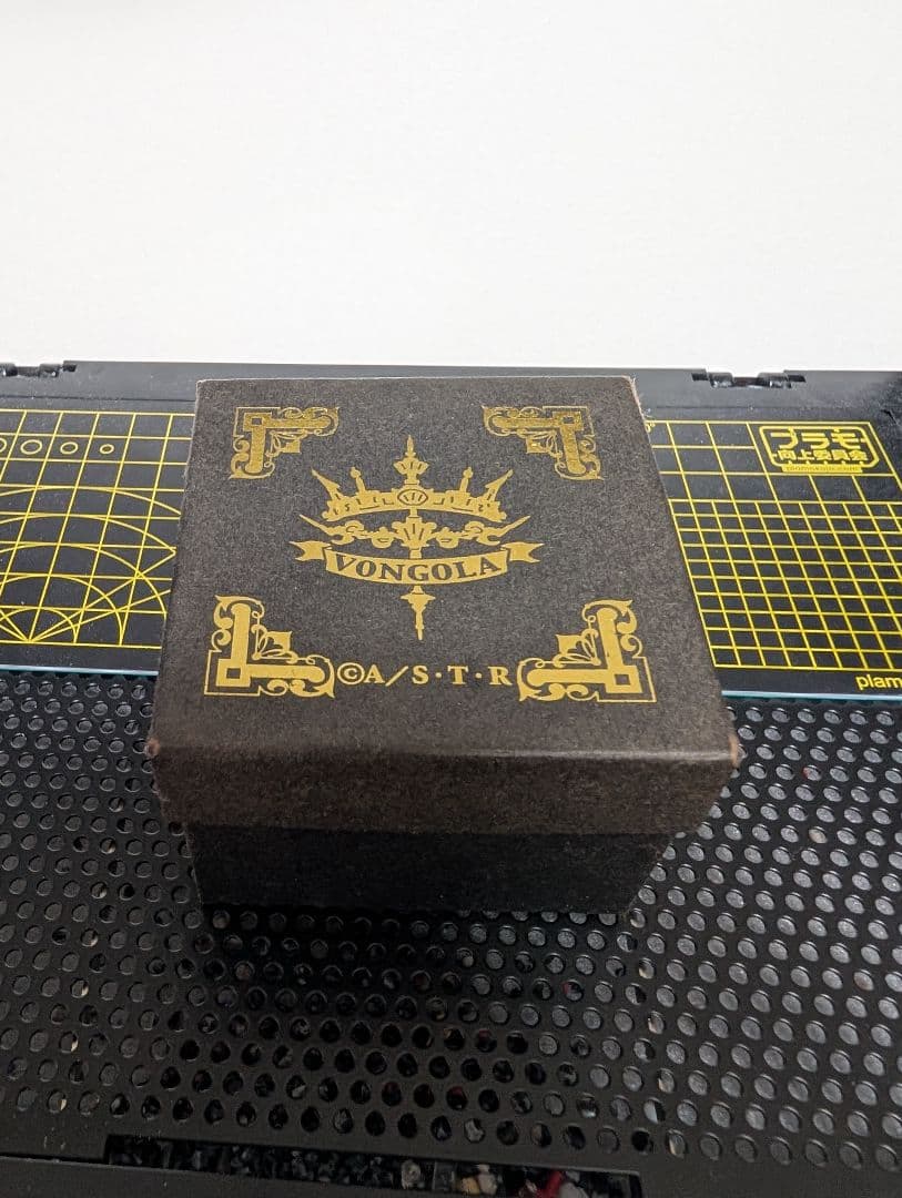 ニューボンゴレリング【嵐のリング】