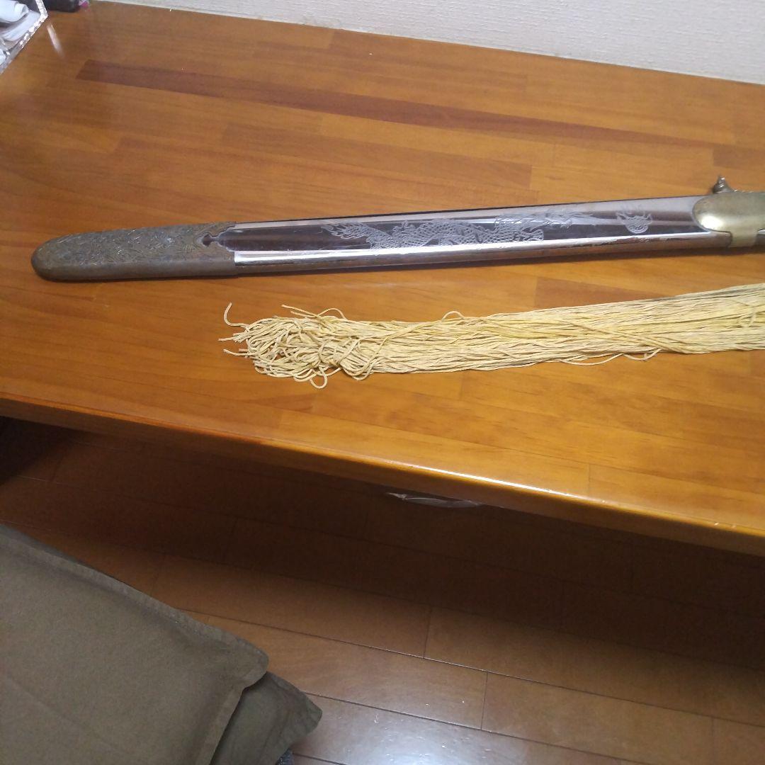 中国剣 装飾的な武器 赤い宝石付き