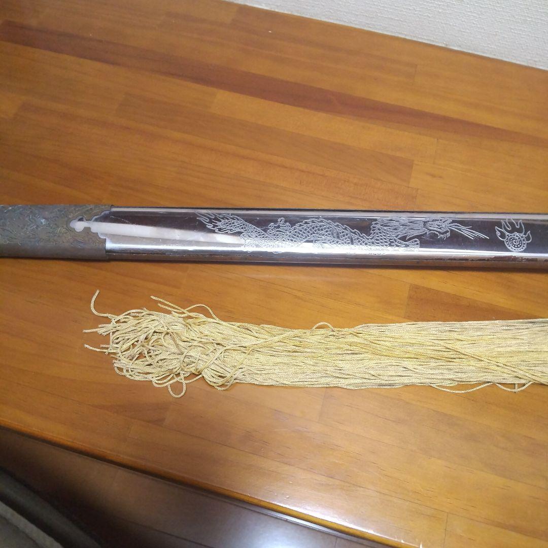 中国剣 装飾的な武器 赤い宝石付き