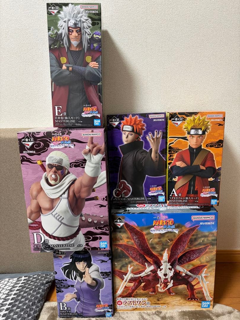 NARUTO 一番くじ 全賞 FULL SET MASTERLISE④