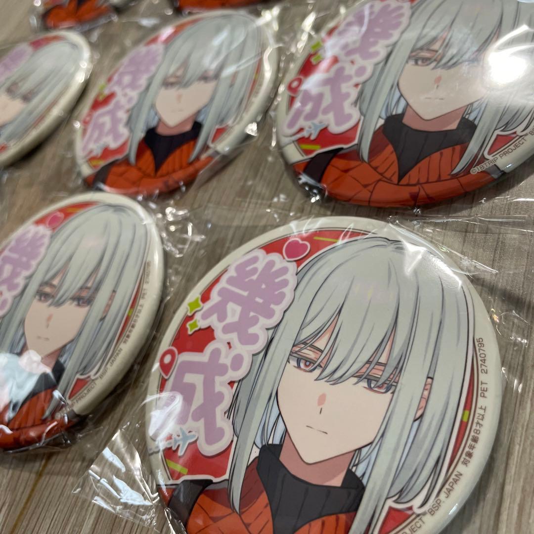 畔川幾成 18TRIP 応援　缶バッジ　ナムコ　プライズ　エイトリ