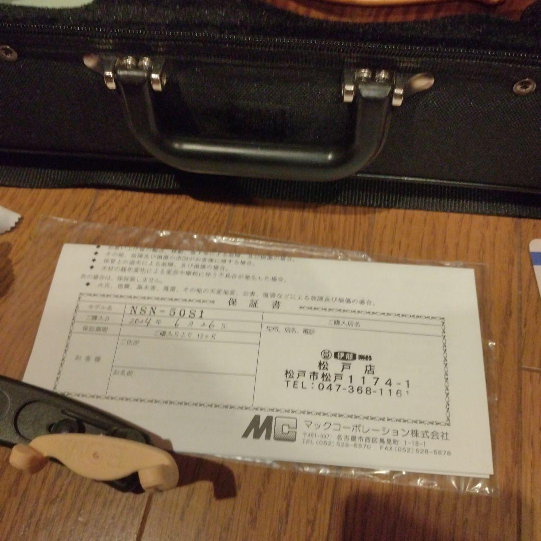 ★極美品 昨年6月購入ニコロサンティNSN-50S1 4/4 バイオリン保証書有