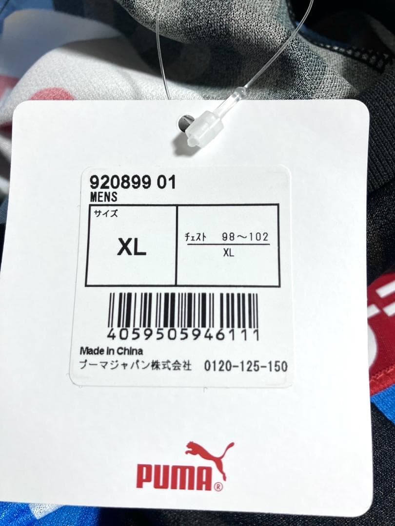 【早い者勝ち‼️】新品 川崎フロンターレ 半袖 ユニフォーム 2018 XL