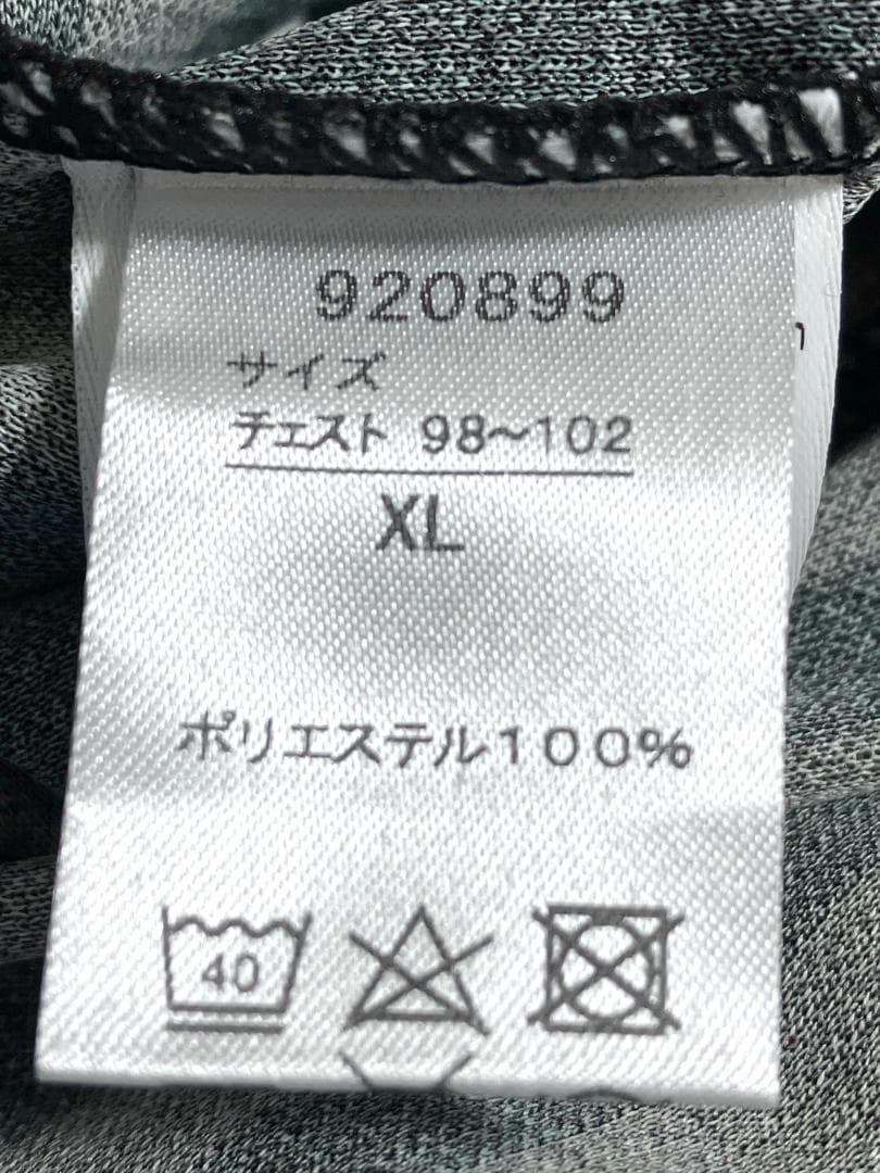 【早い者勝ち‼️】新品 川崎フロンターレ 半袖 ユニフォーム 2018 XL