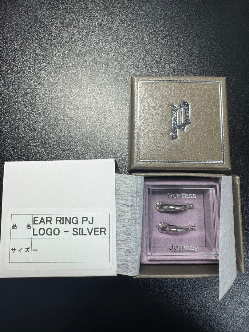 ミュージシャン Pointlessjourney EAR RING PJ LOGO SILVER