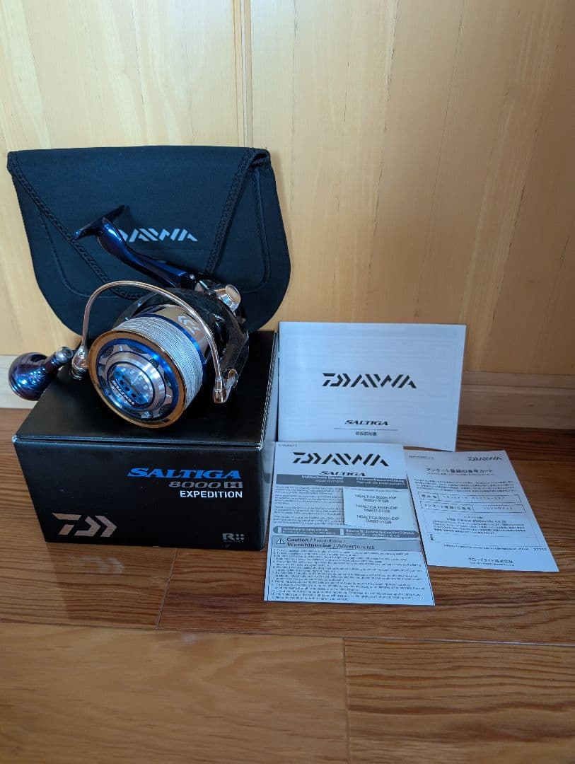 ダイワ　14 ソルティガエクスペディション ８０００Ｈ