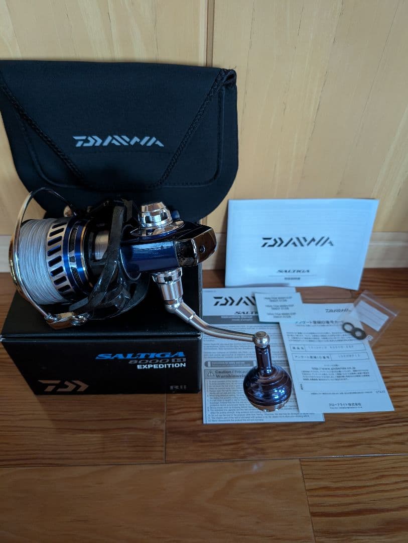 ダイワ　14 ソルティガエクスペディション ８０００Ｈ