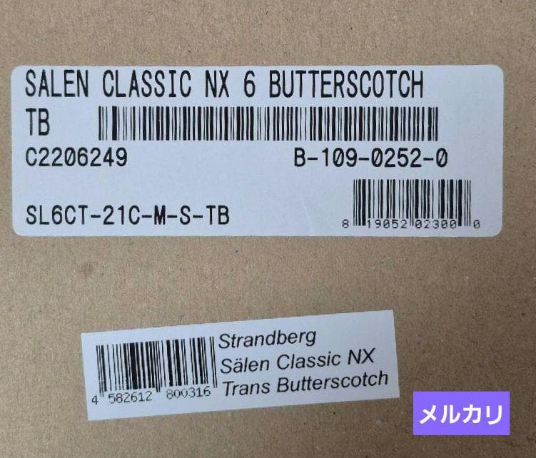 ギター .Strandberg* Salen Classic NX 6