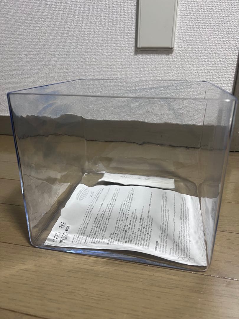 ADA レトログラス　天色　未使用