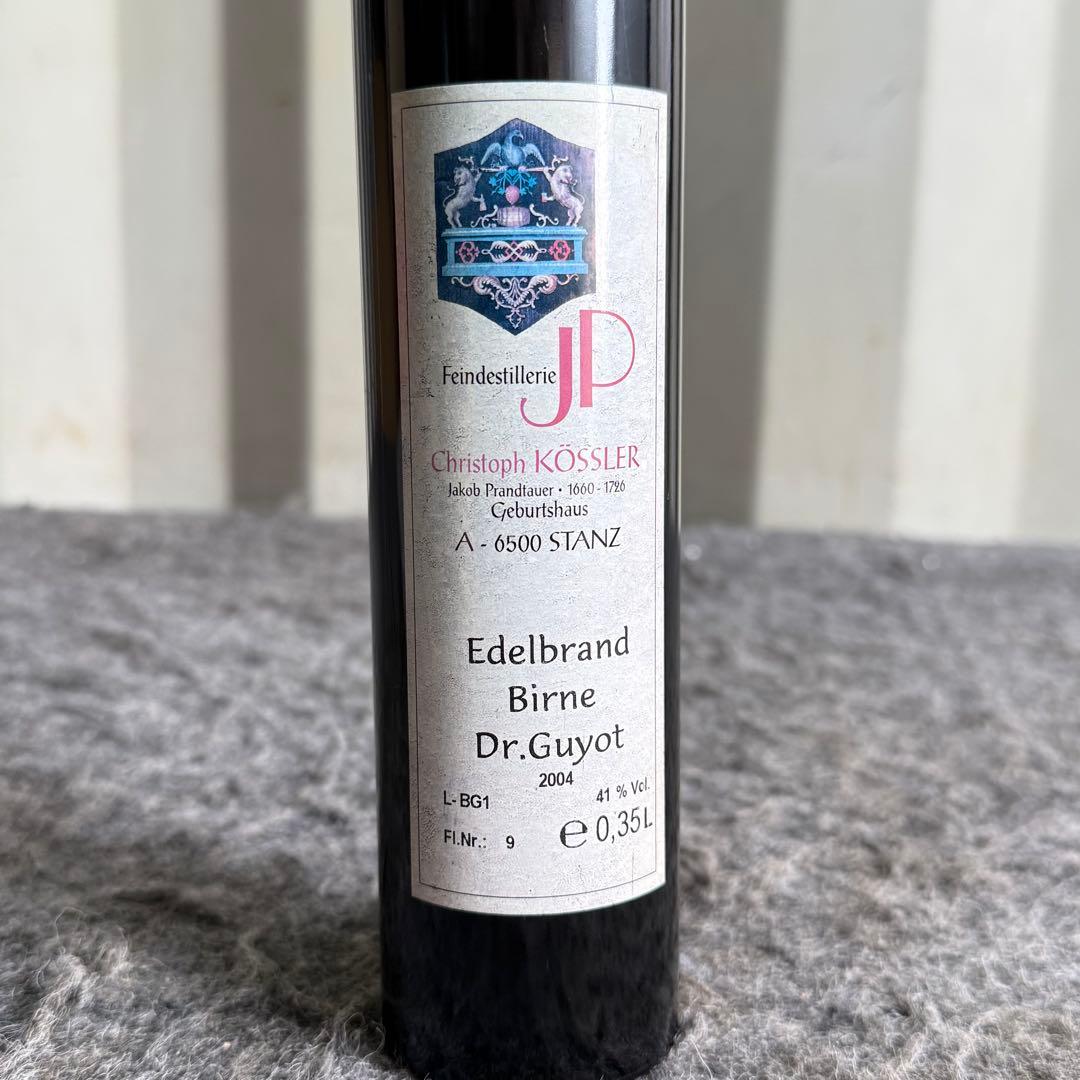 MK1 クリストフ・ケスラー エーデルブランド 洋ナシ　2004 ブランデー