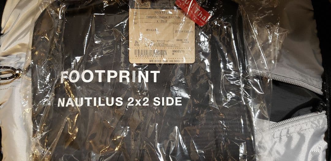 ノースフェイス　ノーチラス2×2