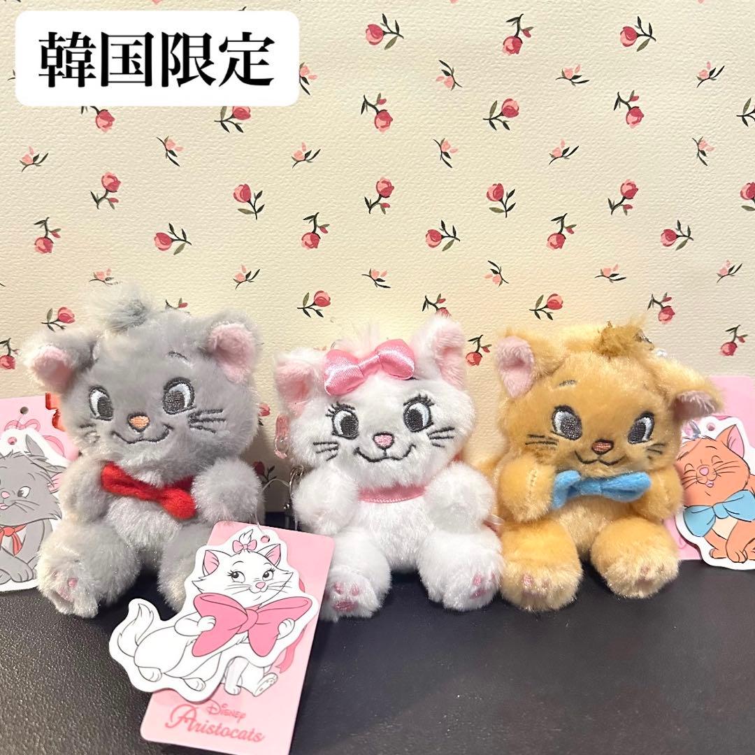 マリーちゃん 韓国限定 キーリング セット タグ付き