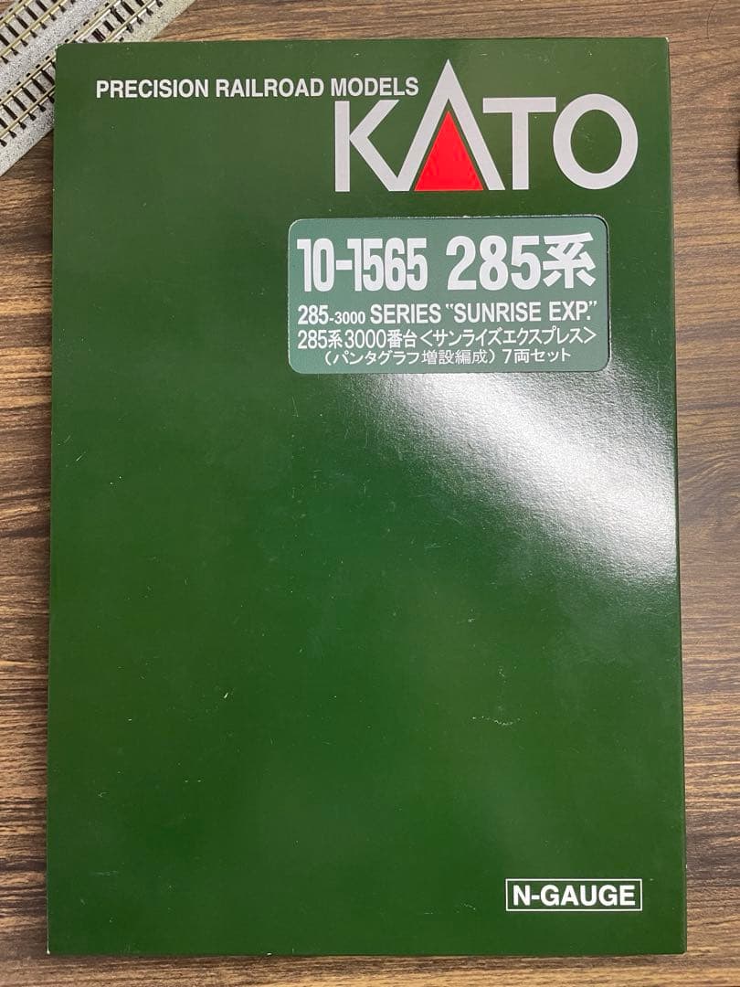 KATO 10-1565 285系3000番台 サンライズエクスプレス