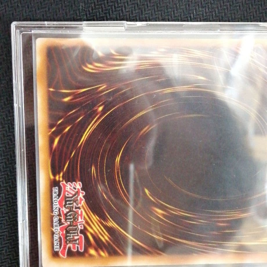 遊戯王 レッドアイズ・ブラックメタルドラゴン　英語　プロモ　FMR-001　UV