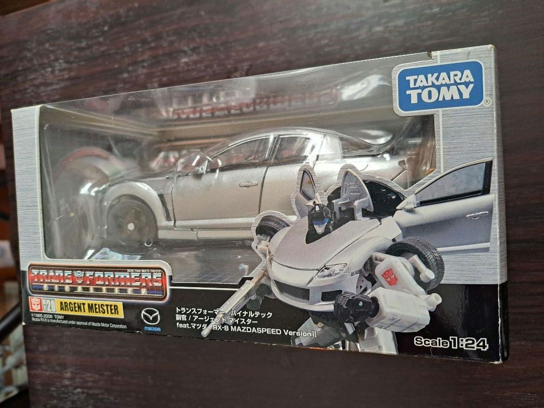 トランスフォーマー　バイナルテック　アージェント　マイスター　BT20 RX-8