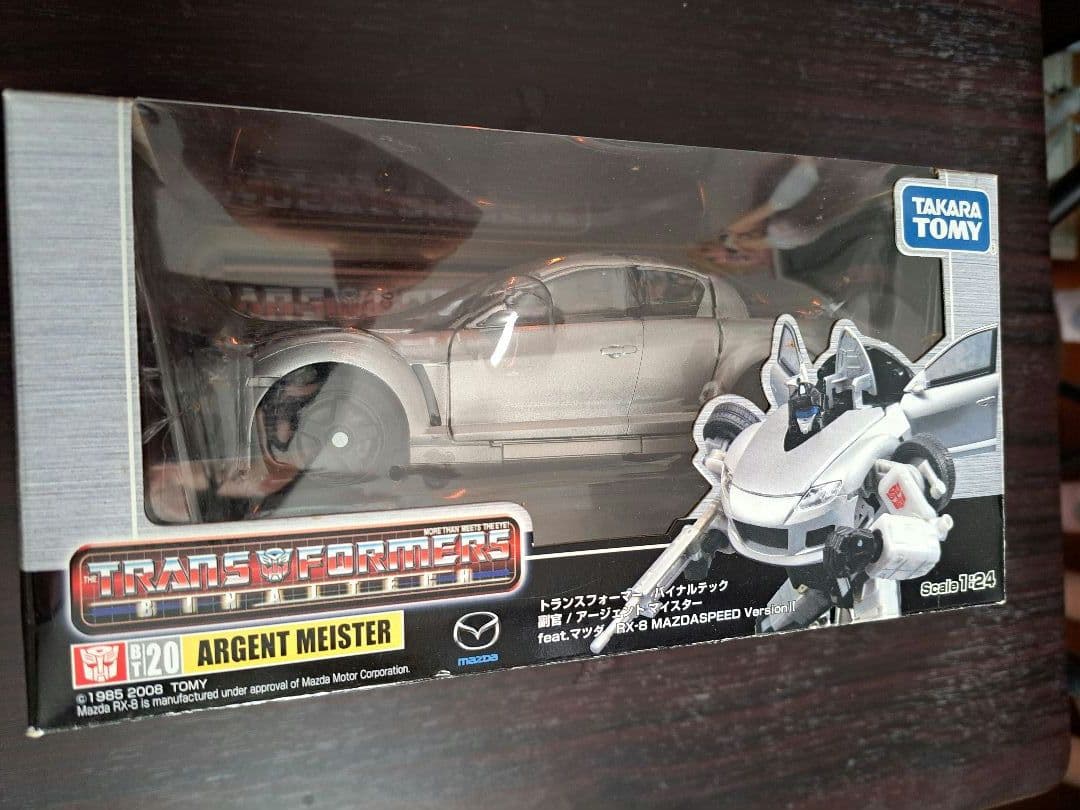 トランスフォーマー　バイナルテック　アージェント　マイスター　BT20 RX-8