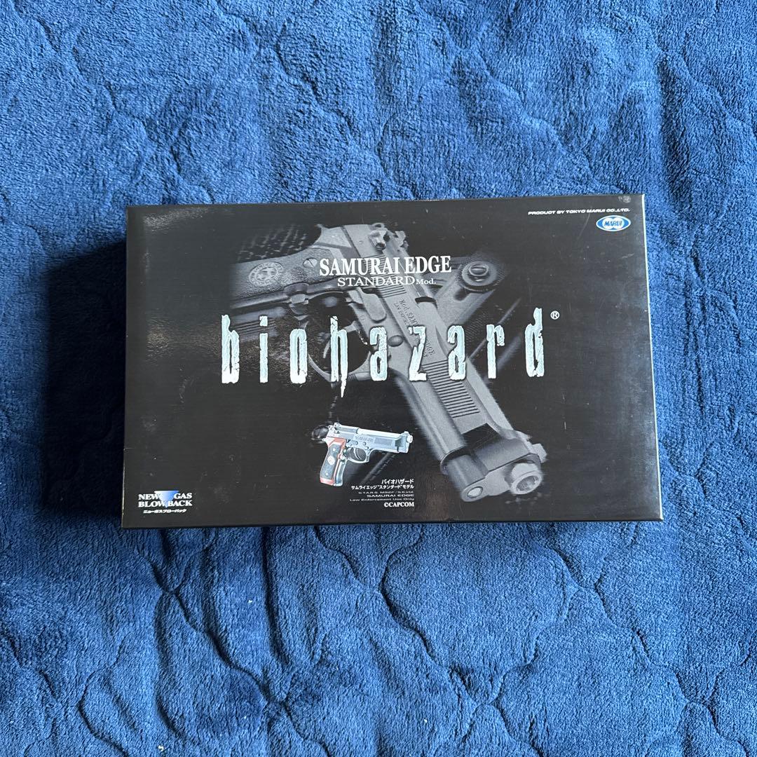 バイオハザード　サムライエッジ