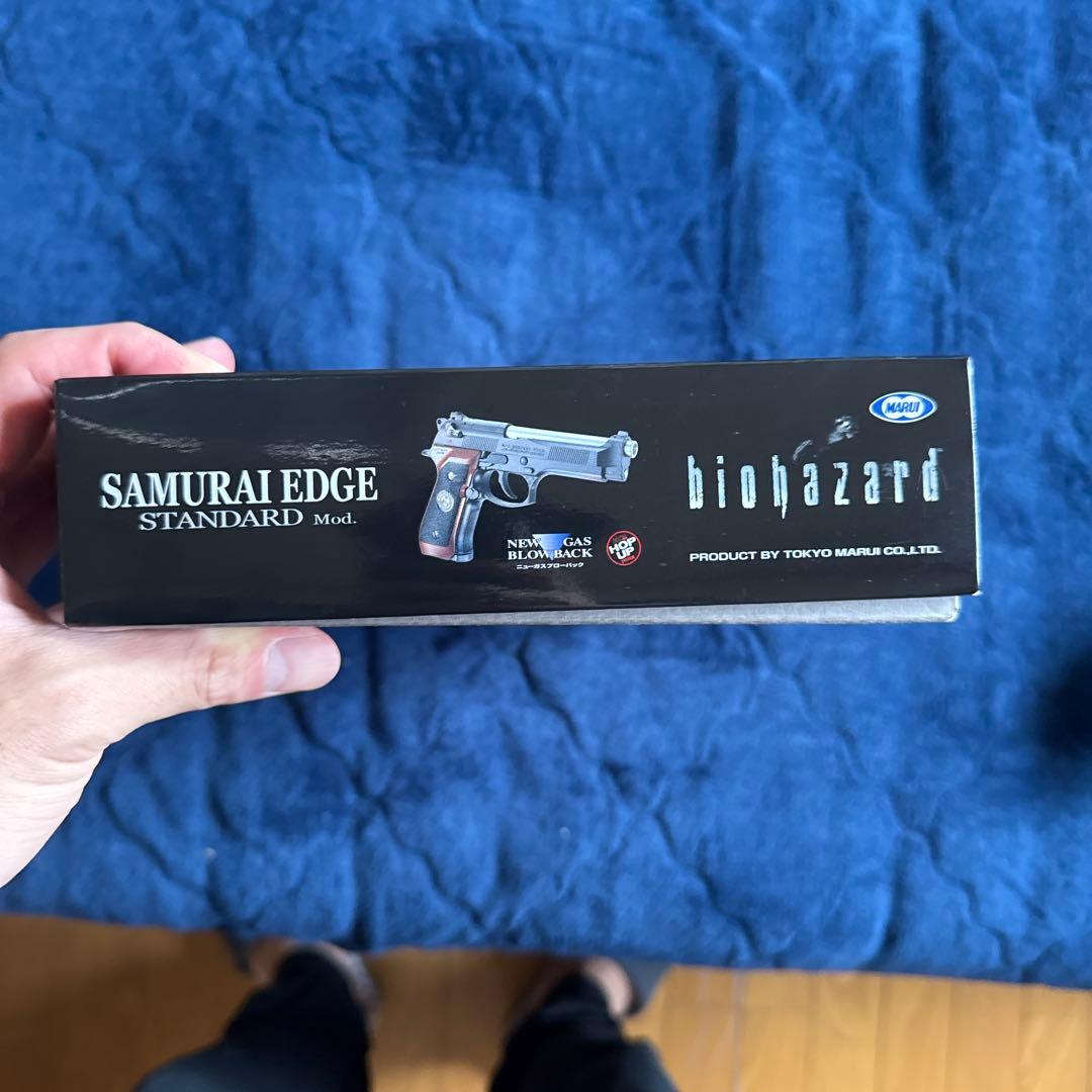 バイオハザード　サムライエッジ