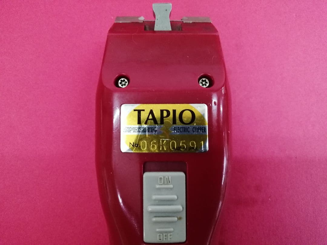 ︎✿H‎✿ 値下げ交渉可様複数購入割引 スピーディック バリカンタピオ