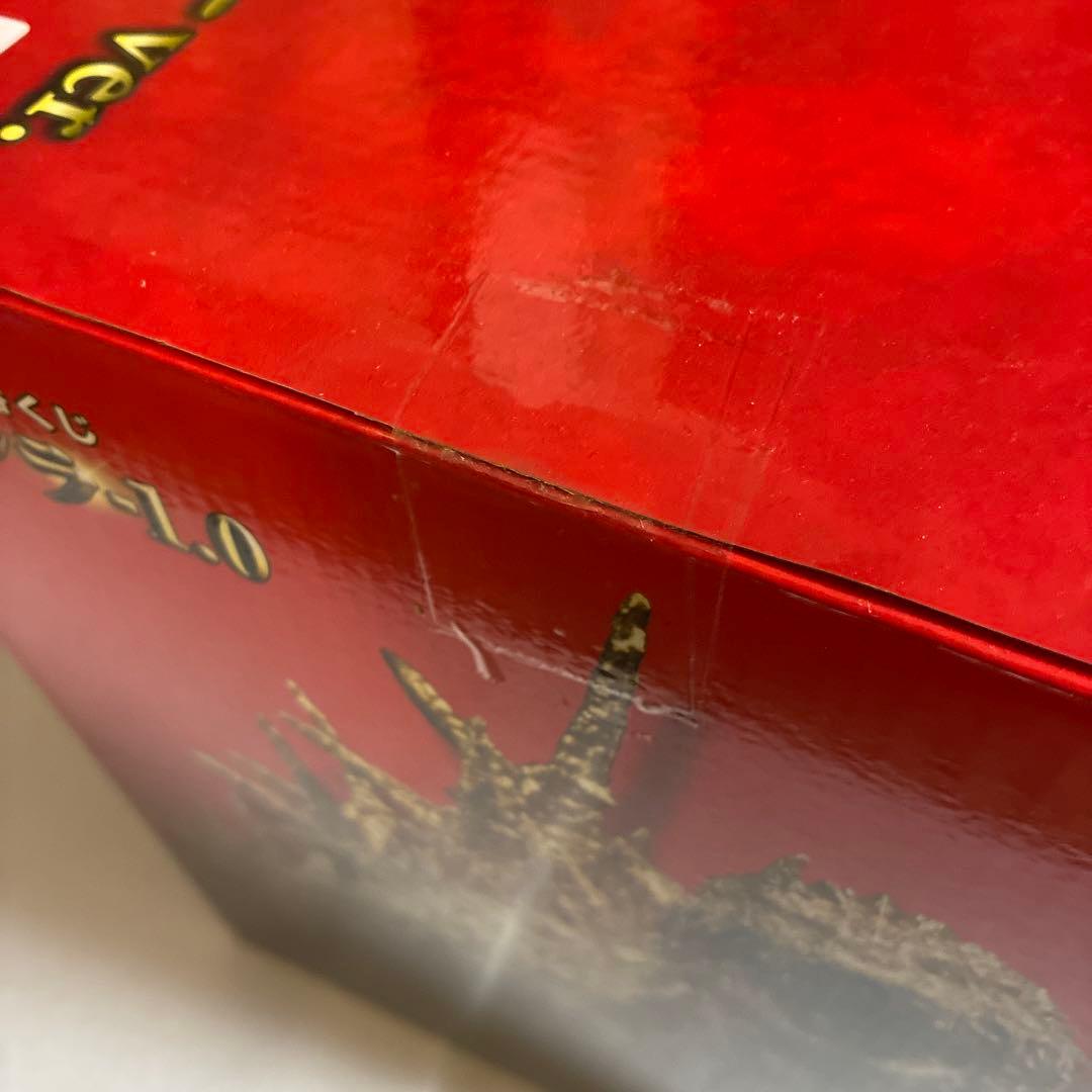 ゴジラ(2023) SOFVICS ゴールドカラー ver.