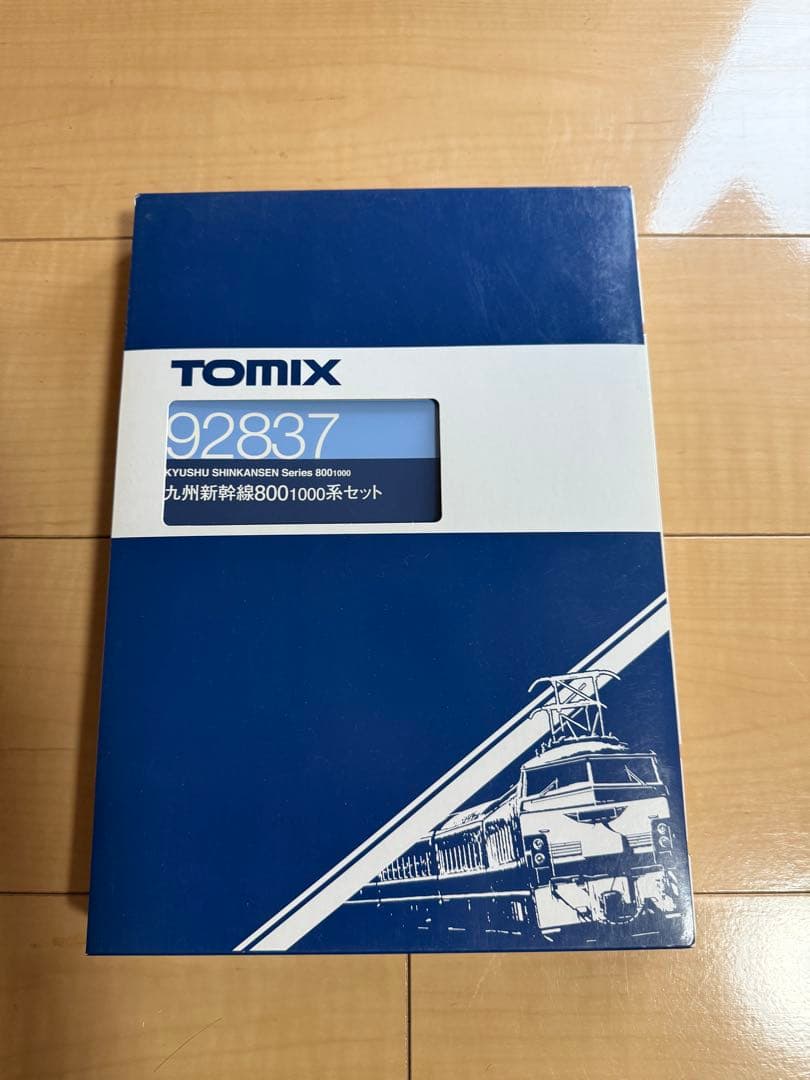 TOMIX 92837 九州新幹線 800-1000系 セット 新品同様 未走行