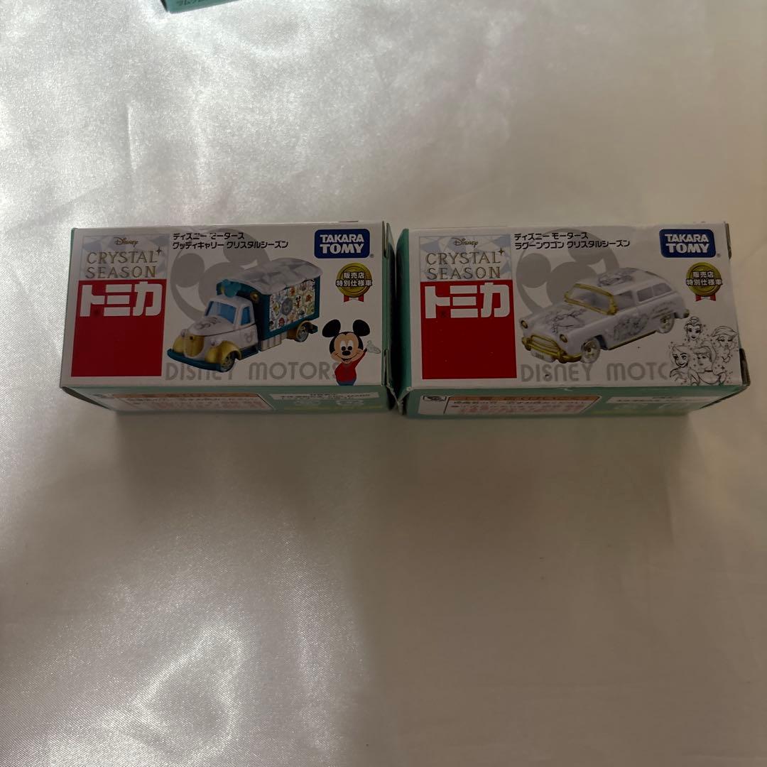 トミカ　ディズニーモータース　13台セット
