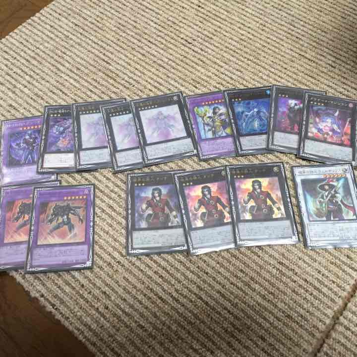 遊戯王カード彼岸