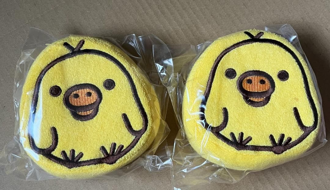 色違いコンプ！　くじ上位賞　未使用　箱入り　りらっくま　お風呂セット