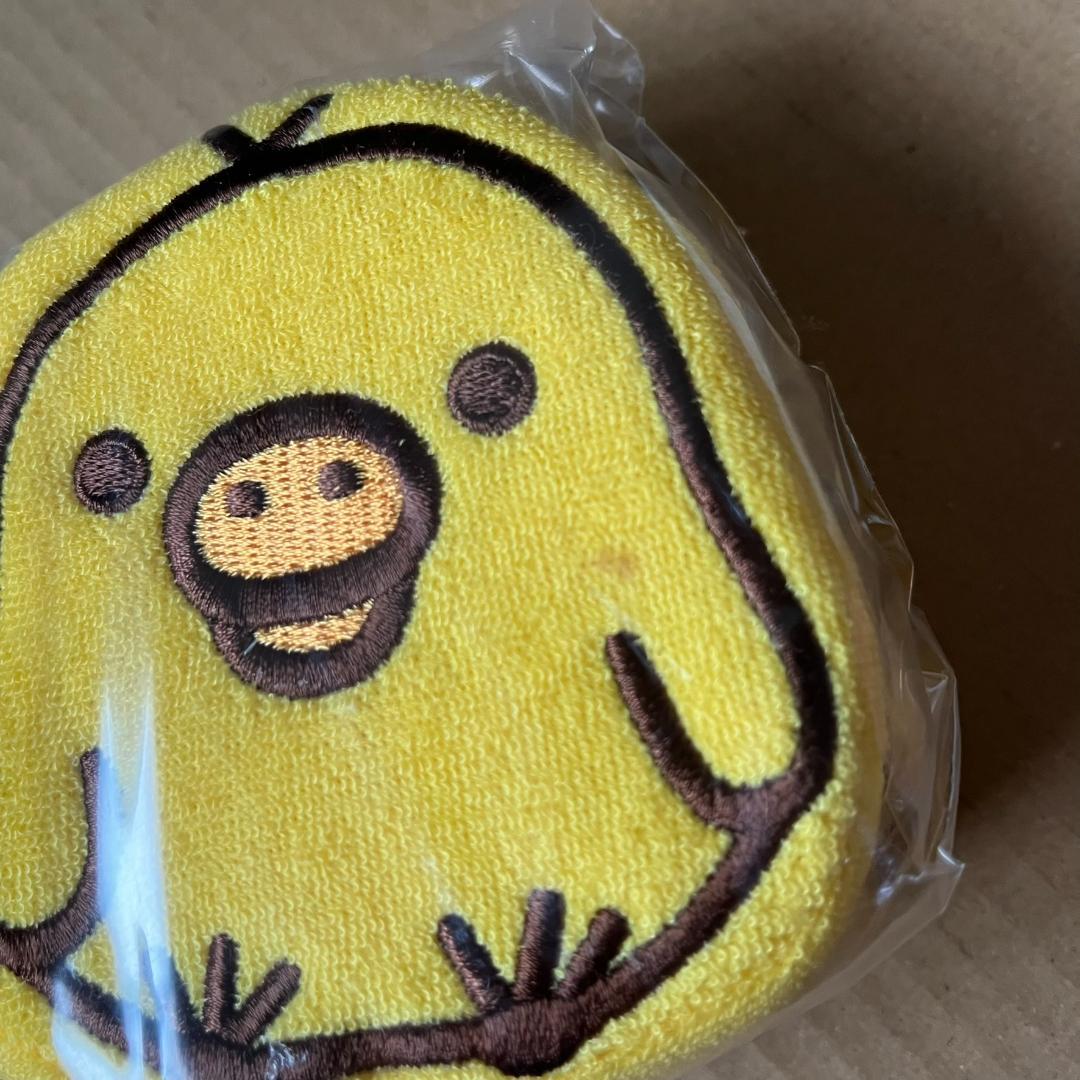 色違いコンプ！　くじ上位賞　未使用　箱入り　りらっくま　お風呂セット