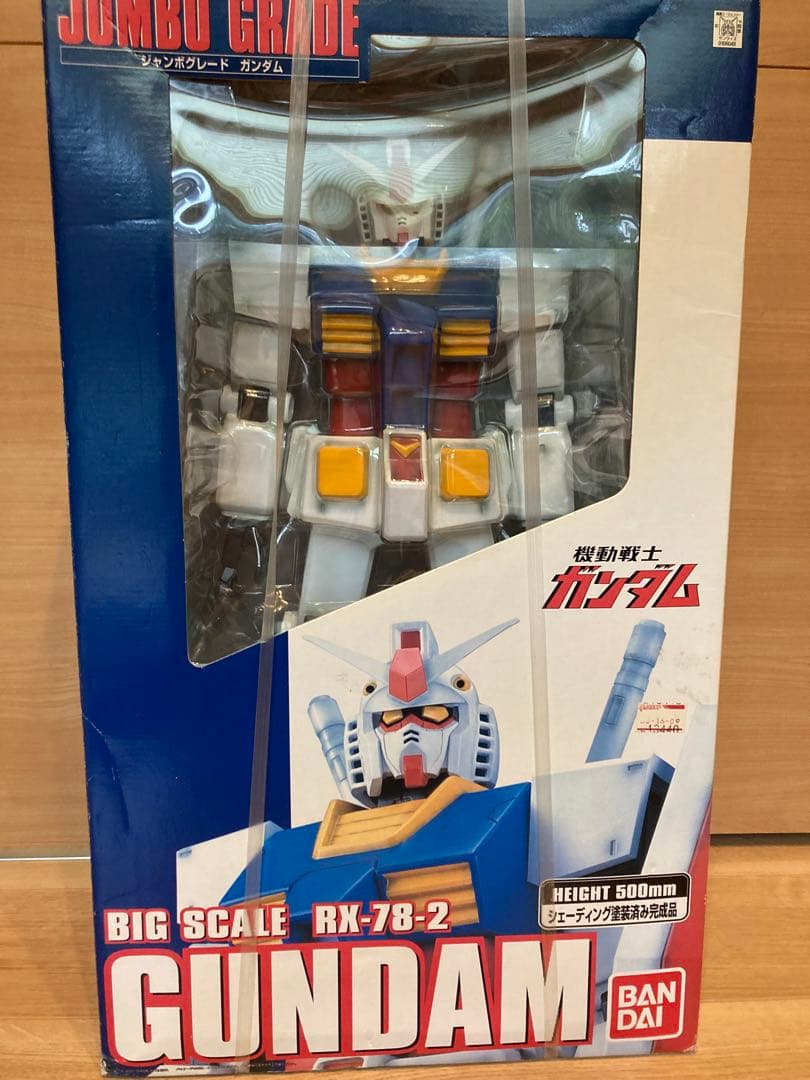 BANDAI RX-78-2 ガンダム ジャンボグレード