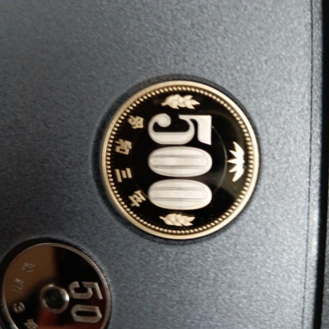 鴫*ん様 2021年プルーフ貨幣セット２点 【銘板なし】