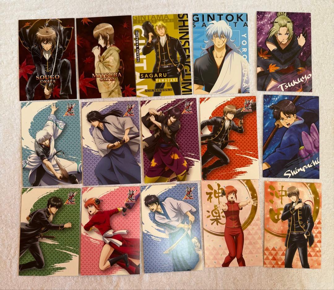 銀魂 まとめ売り セット 银魂周边 合售 可单卖