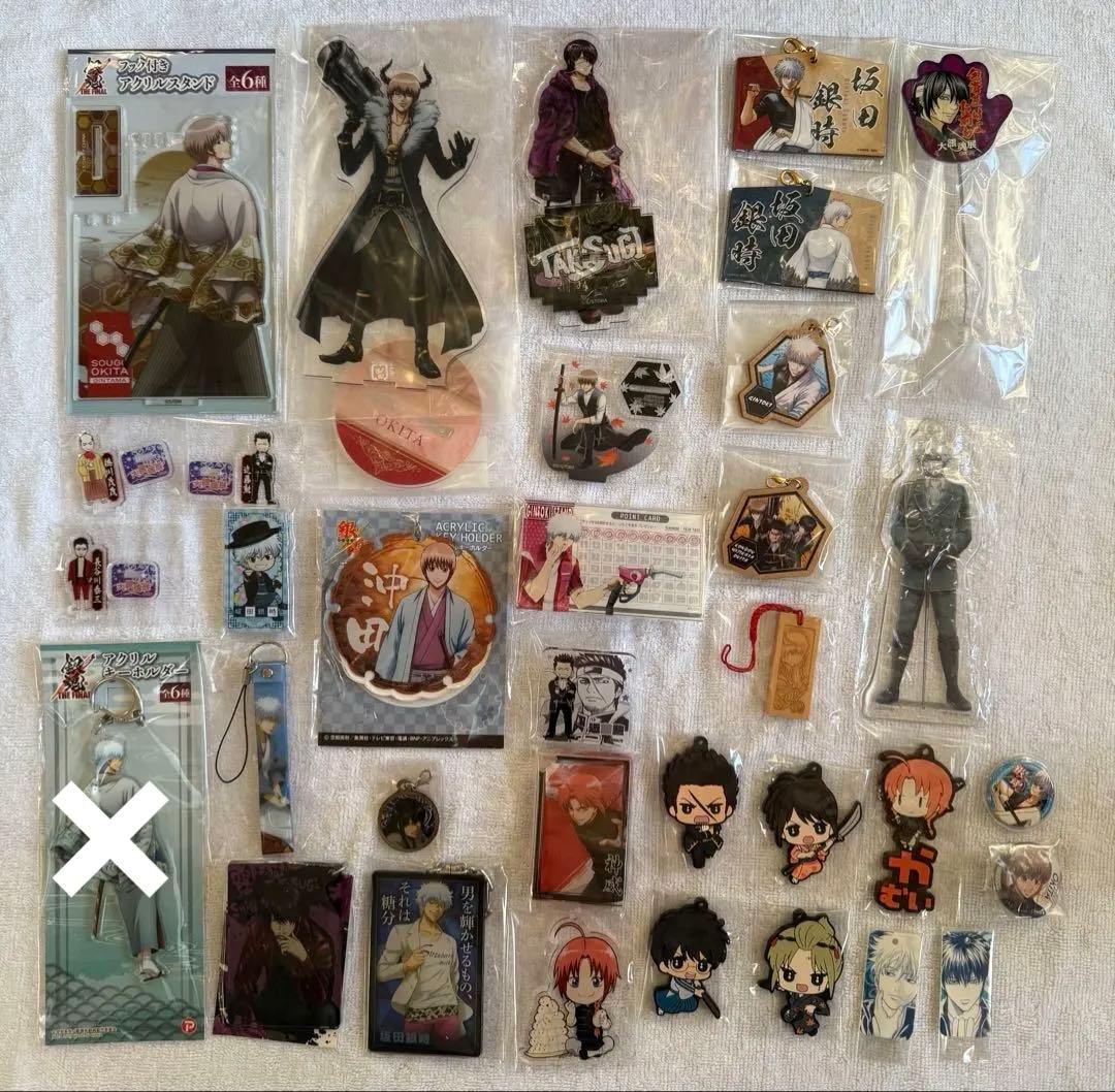 銀魂 まとめ売り セット 银魂周边 合售 可单卖