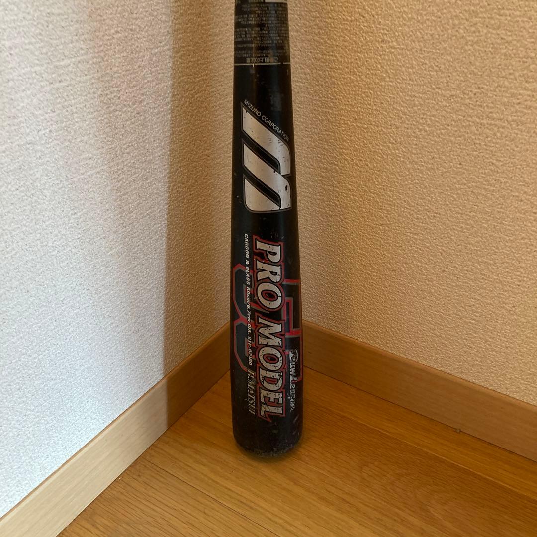 Mizuno PRO MODEL 軟式バット カーボンファイバー　少年野球