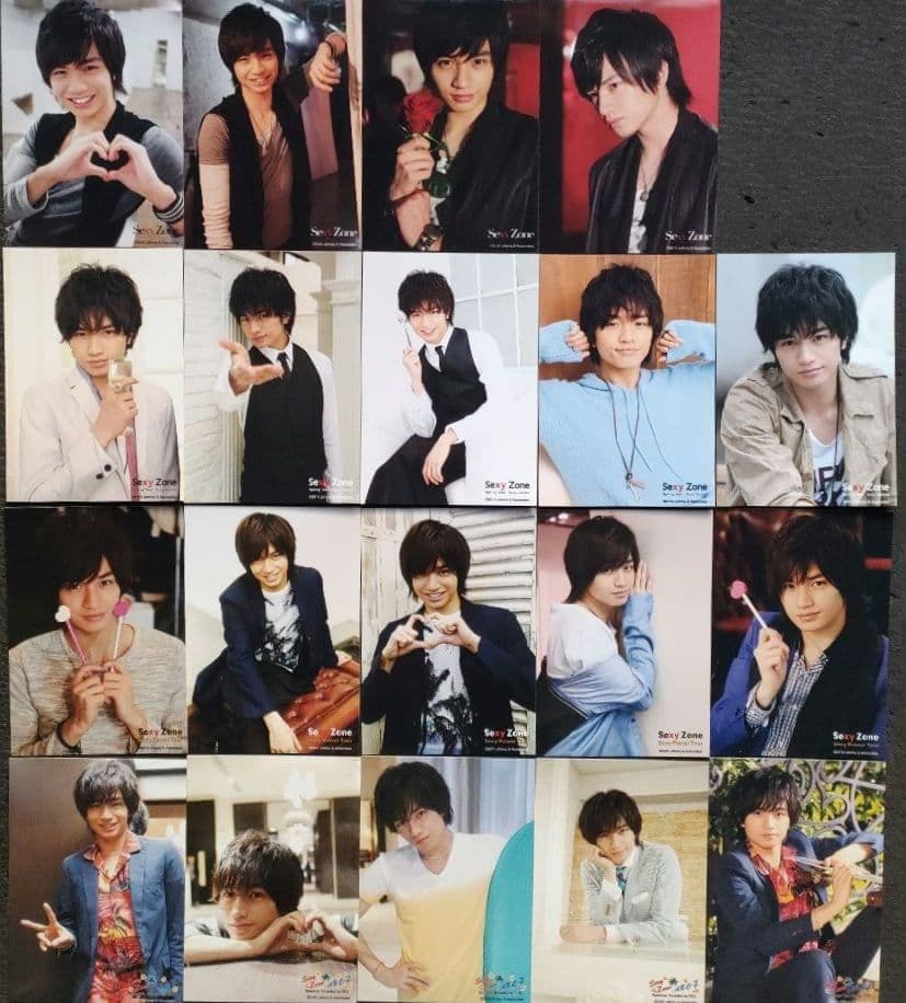 中島健人 Sexy Zone 公式写真 ソロ 混合 集合 フォトセット ①
