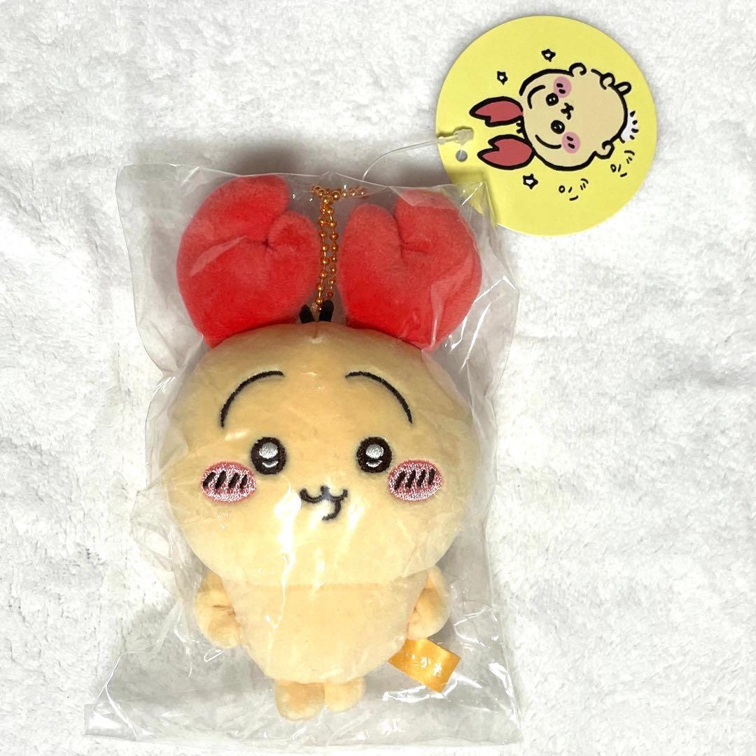 カニなちいかわ カニなハチワレ カニなモモンガ　ロブスターなうさぎ 古本屋