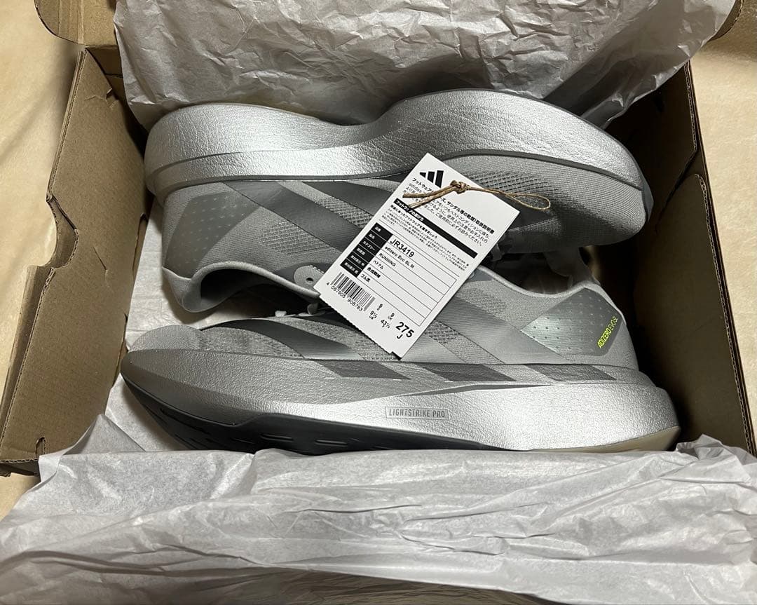 adidas adizero Evo SL M 新品未使用 サイズ27.5cm