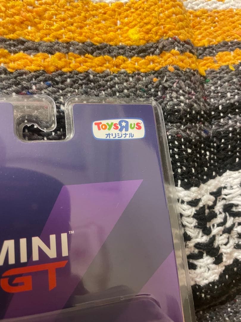 MINIGT LB★Works Nissan GT-R