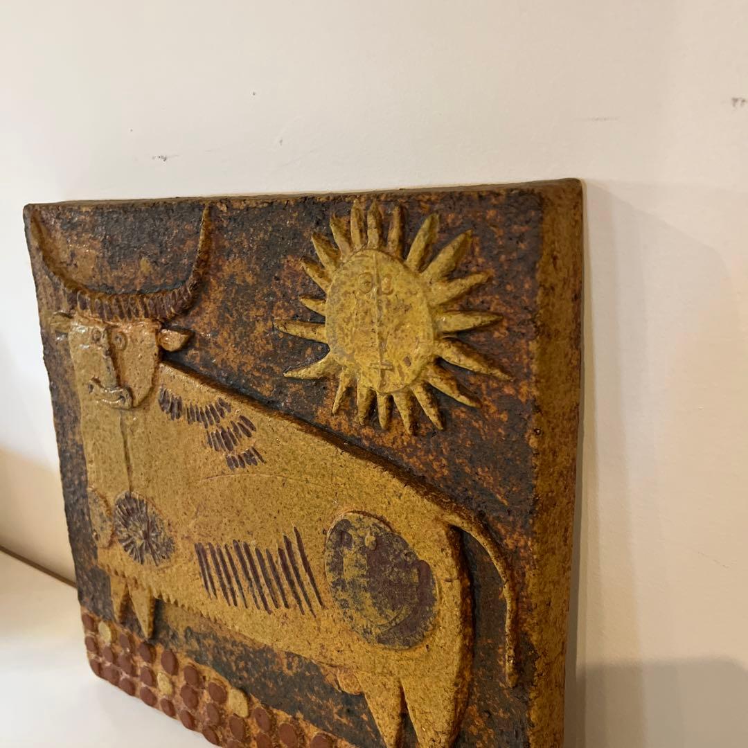 Stig Lindberg グスタフスベリ　スティグリンドベリ 陶板　牛と太陽