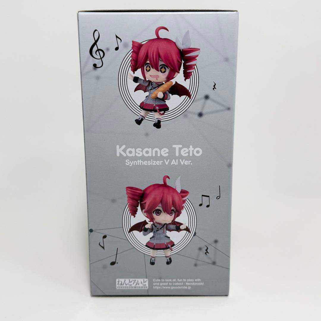 【新品未開封】重音テト ねんどろいど フィギュア 2344 特典付