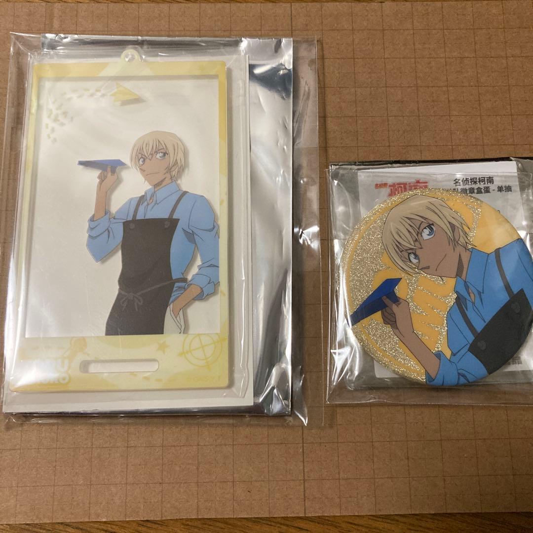 名探偵コナン 上海限定コナンカフェ 紙飛行機 安室透 アクリルスタンド 缶バッジ